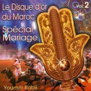 Le disque d'Or du Maroc, Special Mariages Vol2
