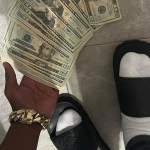 Sweet (feat. Lil Gook & Lil Blast) (Explicit)