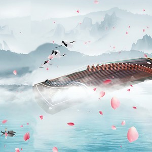 春涧流泉-沐黛儿