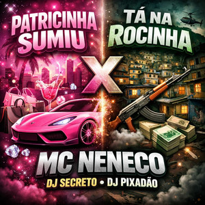 PATRICINHA SUMIU X TA NA ROCINHA (Explicit)
