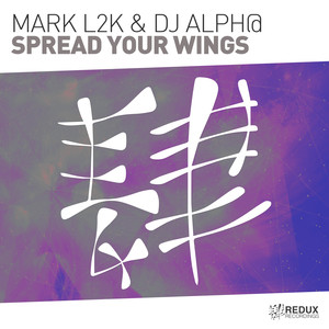 Spread Your Wings (Original Mix)
