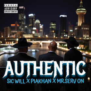 Authentic (2025 Remastered|Explicit)