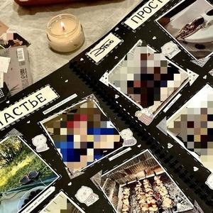 Фото из альбома (Explicit)