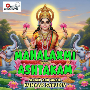 Mahalaxmi Ashtakam