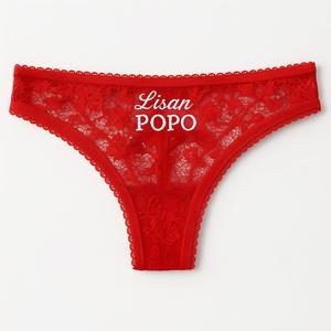POPO (Explicit)