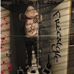 FREESTYLE (Explicit)