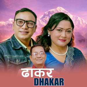 DHAKAR (Explicit)