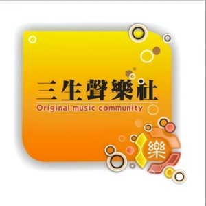 被风吹走的孩子