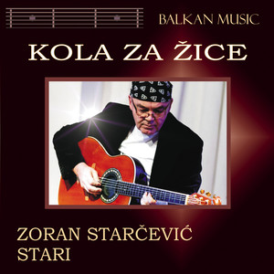 Kola za zice - Balkan Music