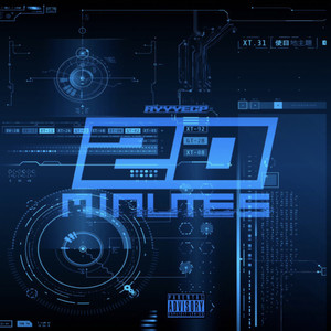 20 Minutes (Explicit)