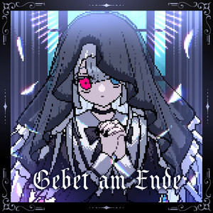 Gebet am Ende (feat. マリン)