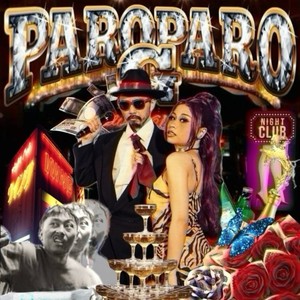 PAROPARO G (feat. 鎮座DOPENESS & 田我流) [Explicit]