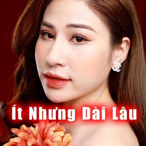 Em Nên Dừng Lại