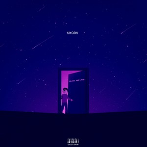 Галкатика (Explicit)