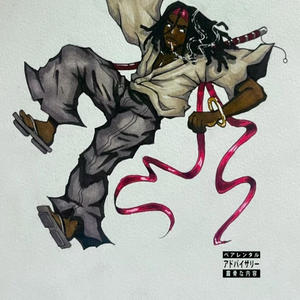 APE **** (What is it FOR?) (feat. Nawwty) (Explicit)