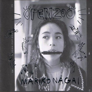 Keep On Keeping On (前行前行继续前行)