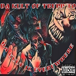 Twizted Funhouse (Remix|Explicit)