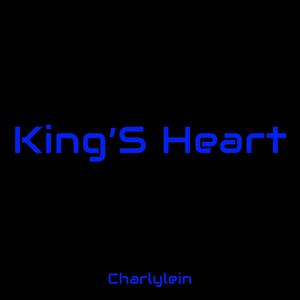 King´S Heart (feat. Artem lefimov, Neil Darius & Nikola Dusmanic)