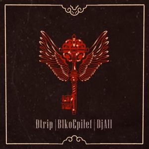 Uno de cada mil (feat. Blanko Epilef & Dj All) (Explicit)