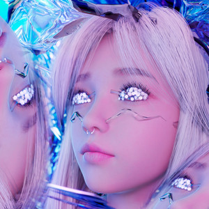 Эмпи - Просто друг