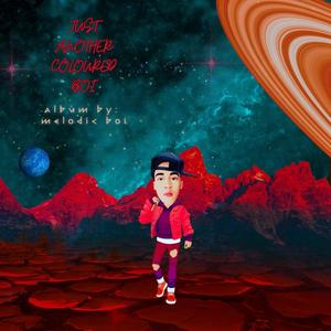 Orange Cream (feat. @Ghetto'Child) (Main Mix)