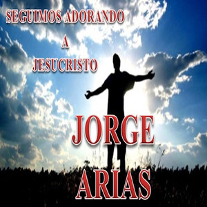 Solo Tu Gracia