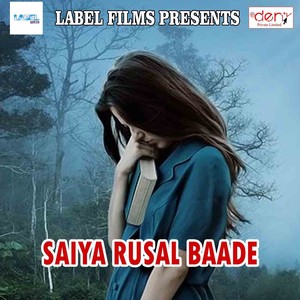 Saiya Rusal Baade