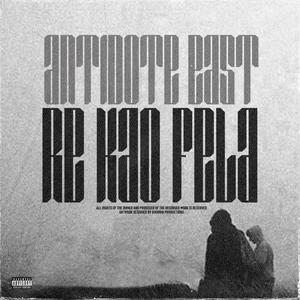 Re Kao Fela (Explicit)