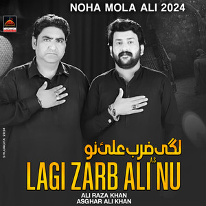 Lagi Zarb Ali A.S Nu