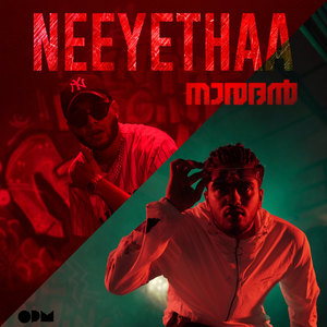 Neeyethaa (From 