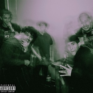 Туса(prod. by AINI & BAЯT) (Explicit)