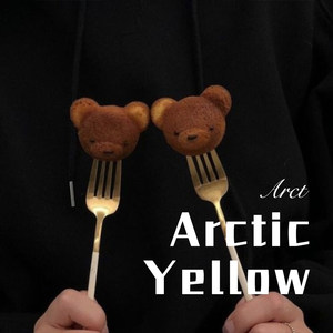 远在北方孤独的鬼 (Remix)