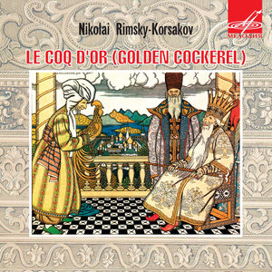 Golden Cockerel, Introduction: 