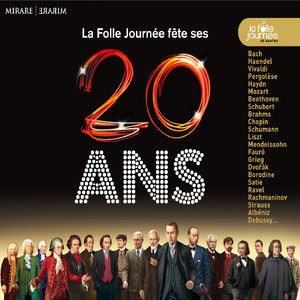 Magnificat in D Major, BWV 243 - 1. Chorus: Magnificat anima mea