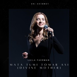 Mata Tumi Tomar Asi (Divine Mother) [feat. Misha Tsiganov, Premik Russell Tubbs, Alap Jetzer, Samuel Torres, Donald Edwards & Boris Kozlov]