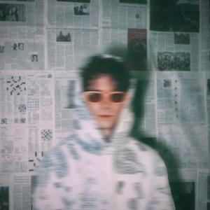 Fell in Luv (feat. Skynny) (Explicit)
