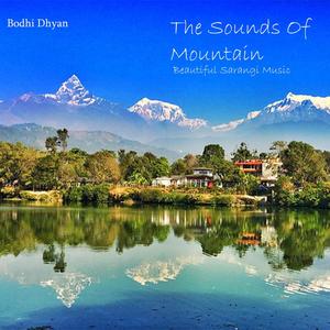 The Sound Of Mountain Beautiful Sarangi Music