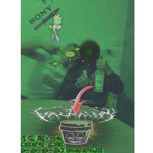 אל תבקש ממני כלום (feat. Evblock TMOV) (Explicit)