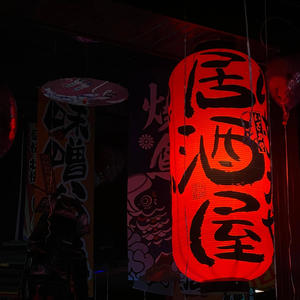 Espresso (feat. Entrlude) (Explicit)