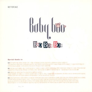 Boo Boo Boo (Boo Boo Boo)