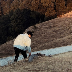 Chupke Chupke (Explicit)