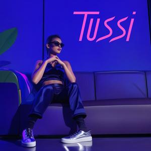 DyenciLNE - TUSSI (feat. VEJOTA)