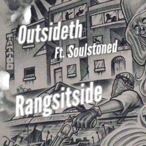 Rangsitside (Explicit)