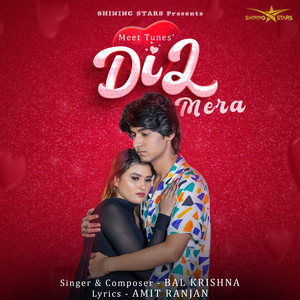 Dil Mera