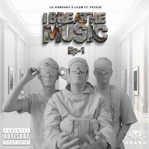 Mob Cypher (feat. LilEm, Hakku wit da vibe, Dimflo & Eleventh) (Bonus Track) (Explicit)