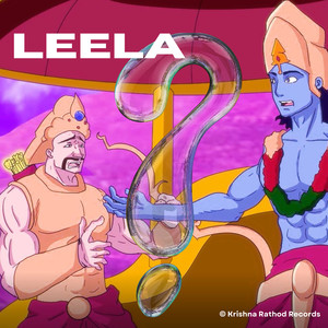 Leela (Indian Classical)