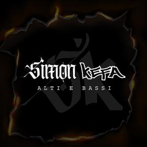 Dreamer (feat. Brian Greer)