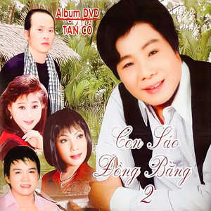 Trích Đoạn Hàn Mặc Tử