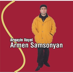 Arqayin Vayel