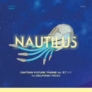 Captain Future Theme (feat. Anna Sato)